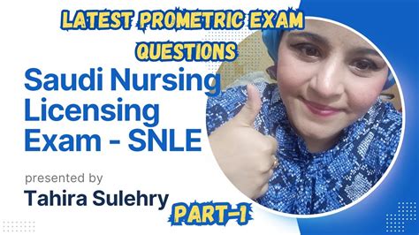 saudi prometric exam result|prometric questions and answers.